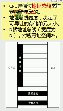 屏幕截图 2023-12-20 160038